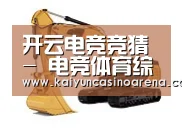 开运下载第一系列