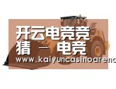 开运下载第三系列