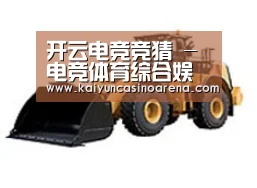 产品名称四
