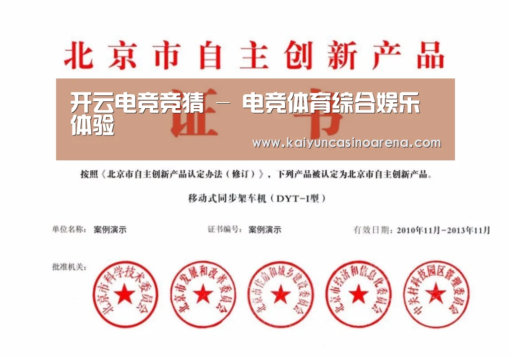 荣誉证书三