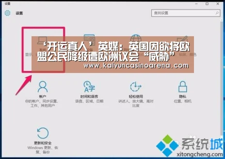 开运下载