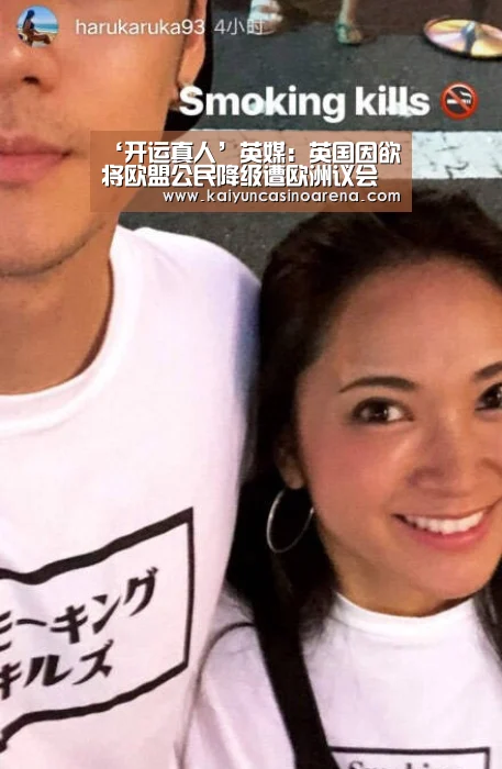 开运下载