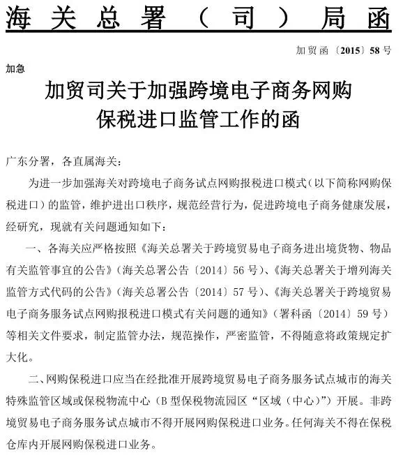 开运娱乐
